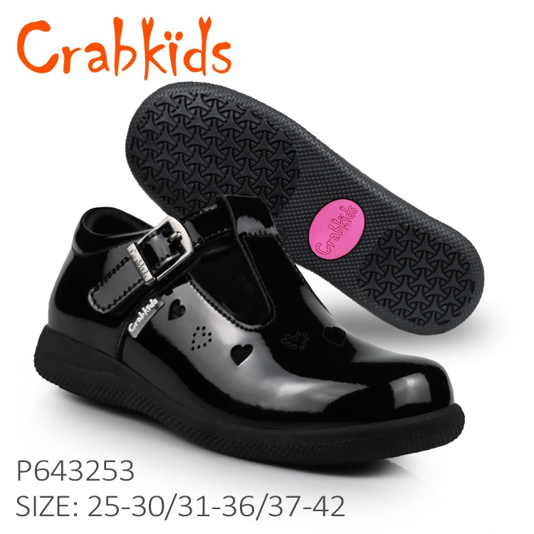 P643253-SIZE33